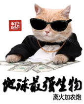 ������ǿ����