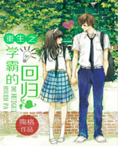 ����֮ѧ�ԵĻع����