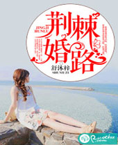 ������·����