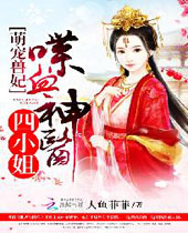 �ȳ������Ѫ��ҽ��С��