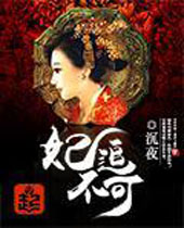 ��׷����