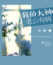 �ҵĴ����Ϲ��в�