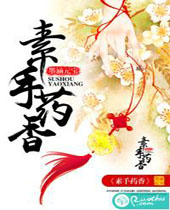 ����ҩ��