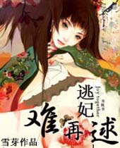 ������Խ����������