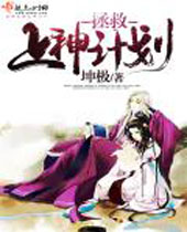 ��������ƻ�