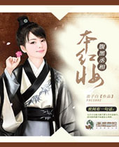 ����ة�౾��ױ