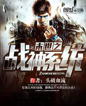 ĩ��֮ս��ϵͳ