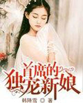 ��ϯ�Ķ�������