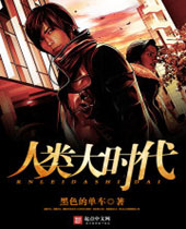 �����ʱ��