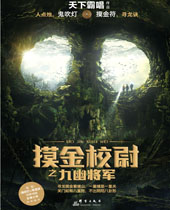 ����Уξ֮���Ľ���