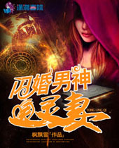 ��������ͨ����