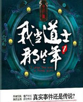 �ҵ���ʿ��Щ��6