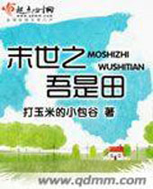 ĩ��֮������