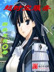 ��ʱ�շ���