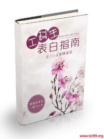 ����������ָ�Ϸ���