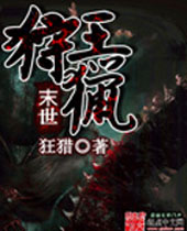 ĩ��������