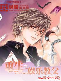 ����֮���̸ֽ�