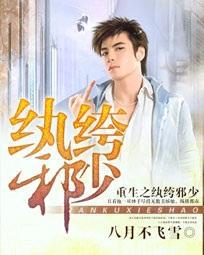 ����֮���а��