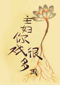 ������Ϸ�ܶ�Ү