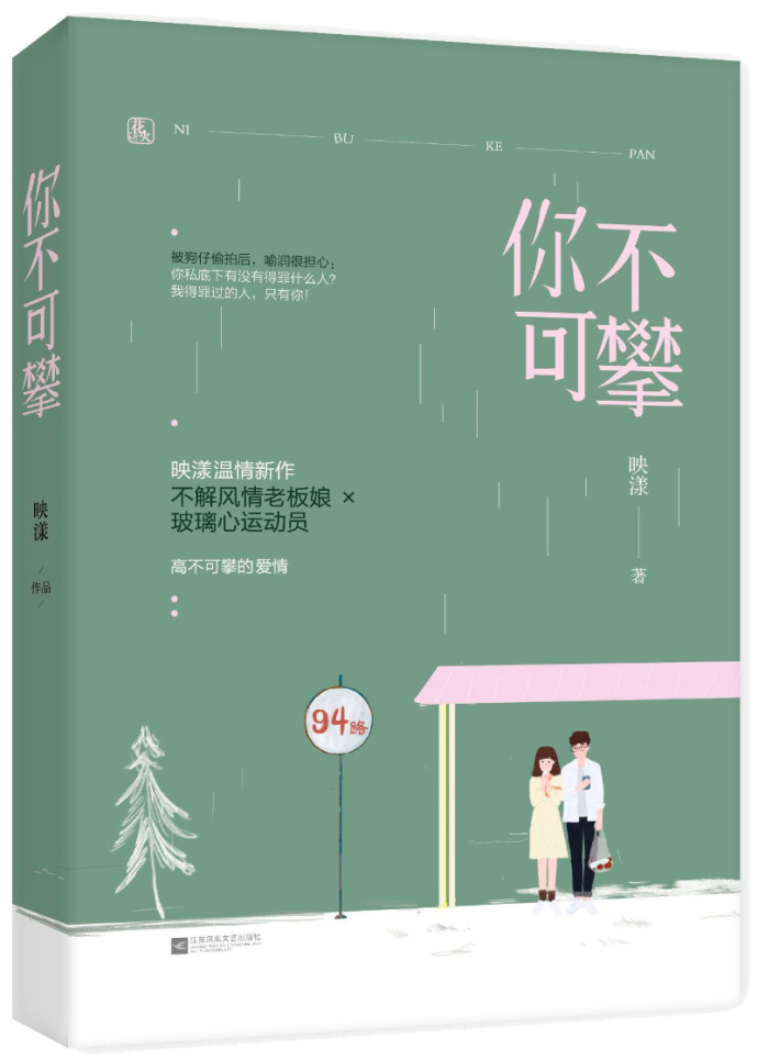 �޲����ʷ���