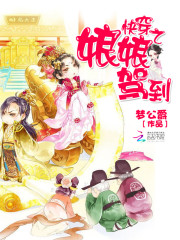 �촩֮����ݵ�