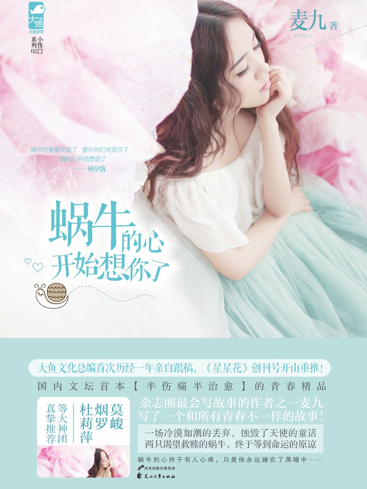 ��ţ���Ŀ�ʼ������