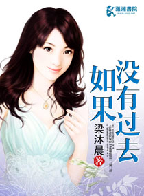 ���û�й�ȥ