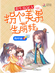 ����ũ��Ů:�ո����������޷���