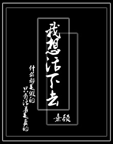 �������ȥ