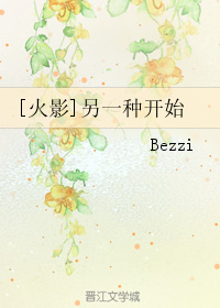 ��һ�ֿ�ʼ