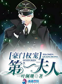 ����Ȩ���һ���˷���