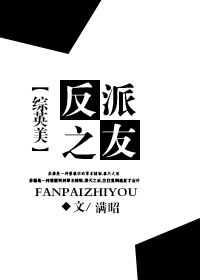 ����֮�ѷ���