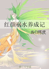 ���ջ�ˮ���ɼ�