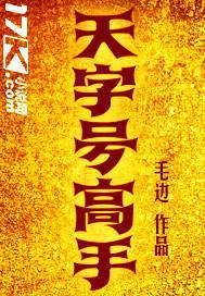 ���ֺŸ��ַ���