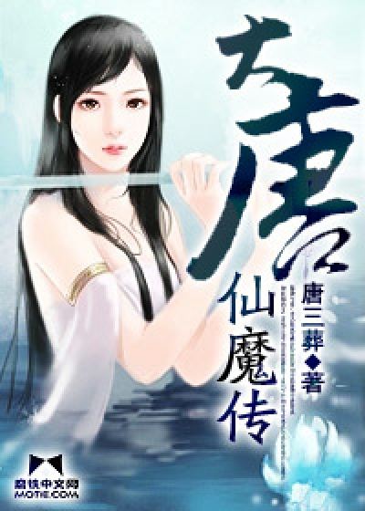 ������ħ��