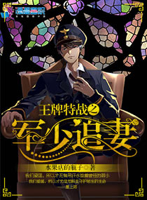 ������ս֮����׷��