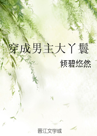 ����������Ѿ�߷���