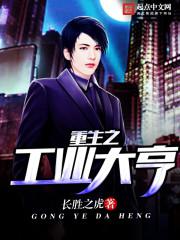 ����֮��ҵ���