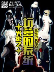 ��Ӱ֮�ӵ���ϵͳ