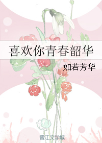 ϲ�����ഺ�ػ�