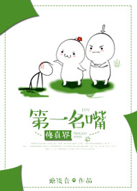 ������һ����