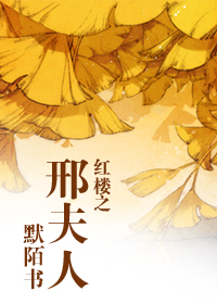 ��¥֮�Ϸ��˷���