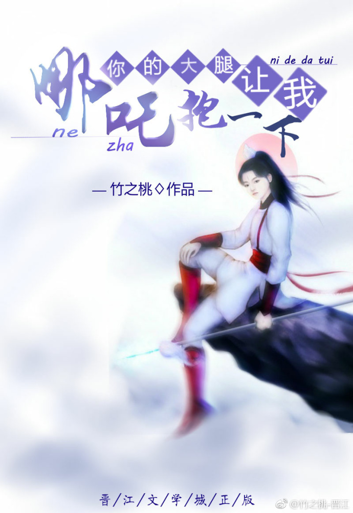 ��߸����Ĵ������ұ�һ��