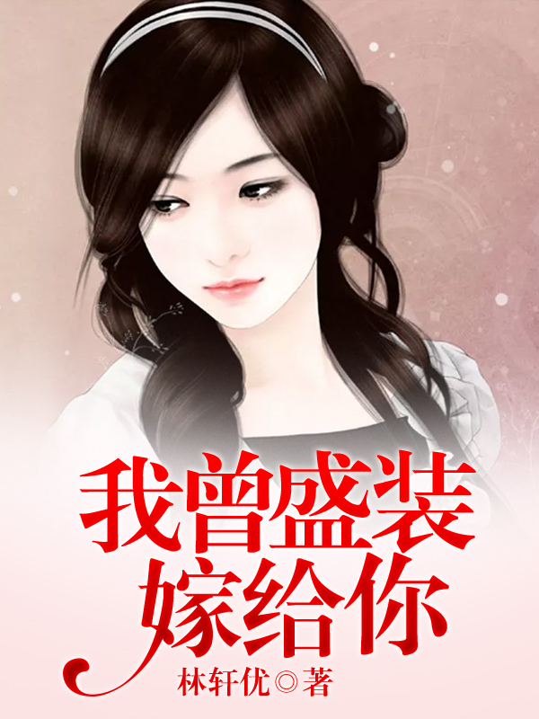 ����ʢװ�޸������