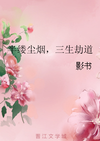 ���Ƴ���,�����ٵ�����