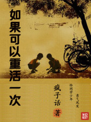 ��������ػ�һ��