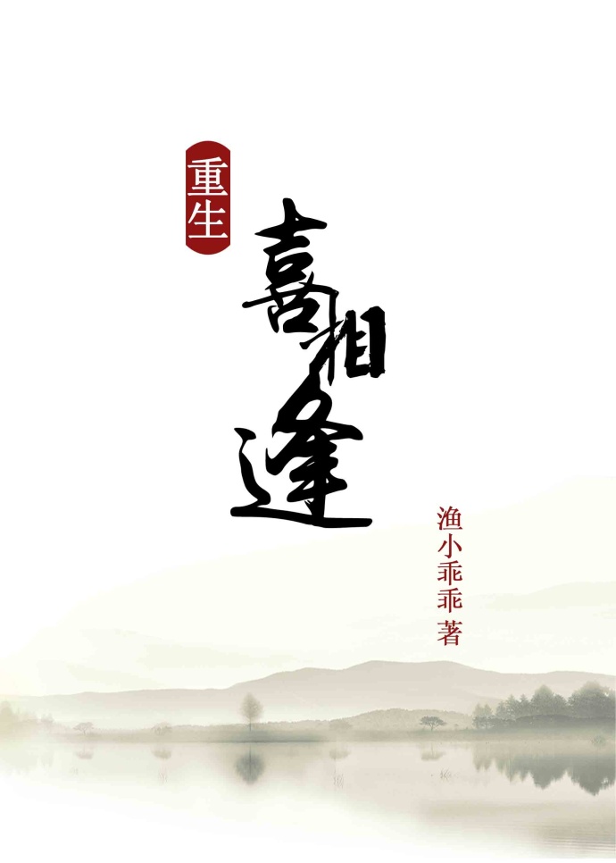 ����֮ϲ���