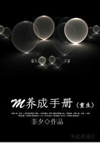 M�����ֲ�