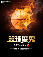 ������֮����ħ������