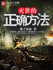 ��������ȷ����